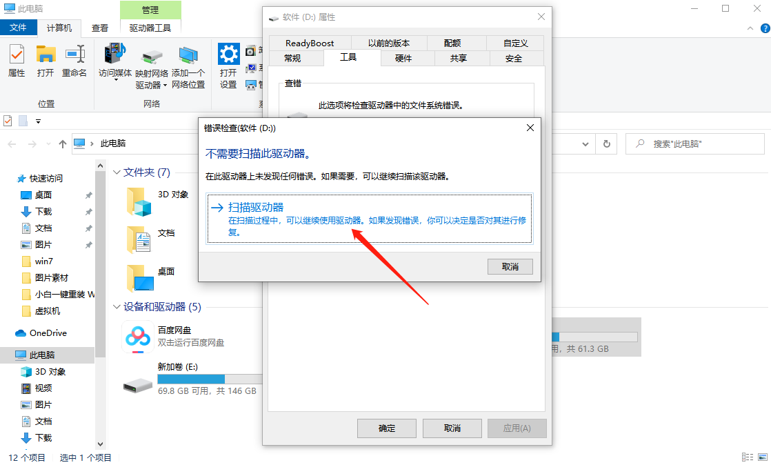 1599565795830083.png image.png