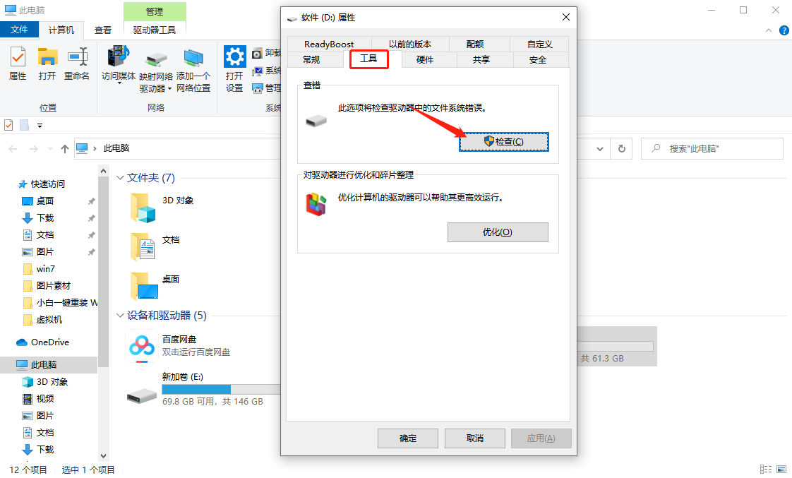 1599565702436858.png image.png