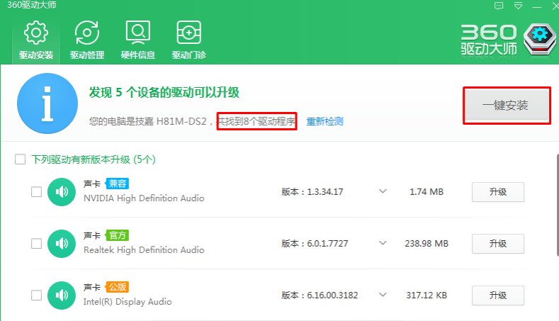 1600227008137809.png image.png