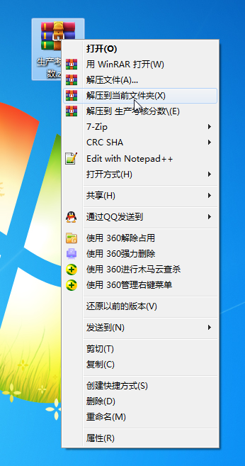 1599618126930390.png image.png