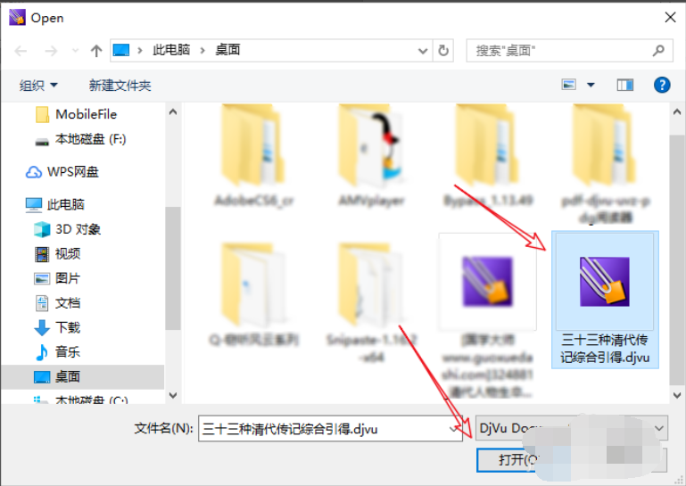 1599548818285300.png image.png