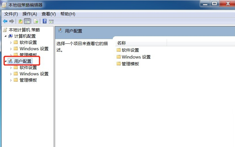 1600763850592375.png image.png