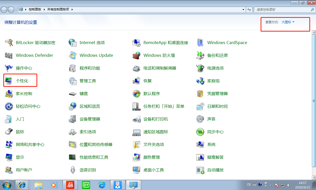 1600755508129947.png image.png