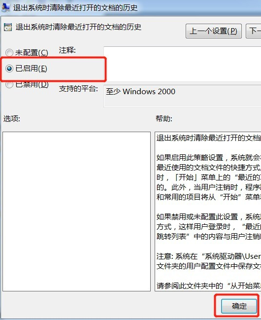 1600764067287323.png image.png