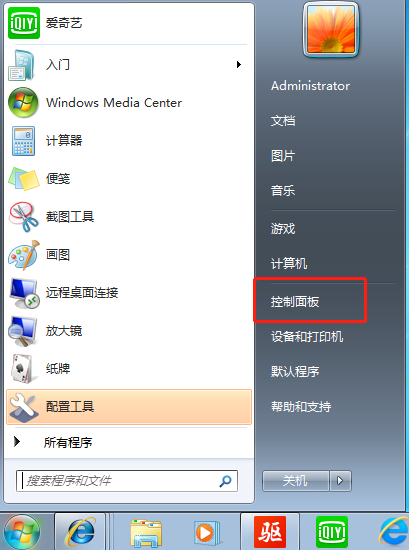 1600755416961545.png image.png