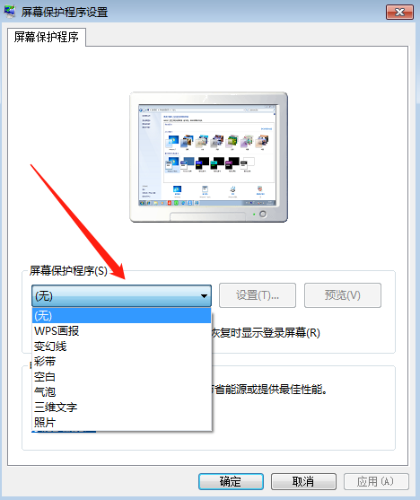 1600755593937232.png image.png