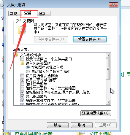 1599528895617506.png image.png