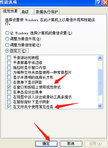 1600432415164983.png image.png