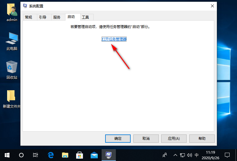 1601090359107312.png image.png