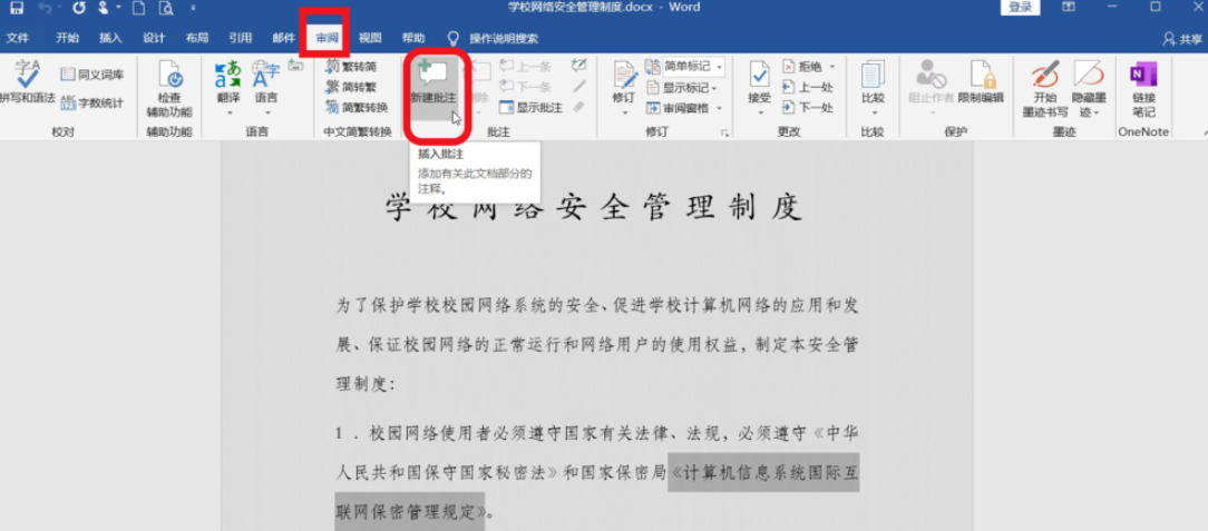 1601345330391632.png image.png