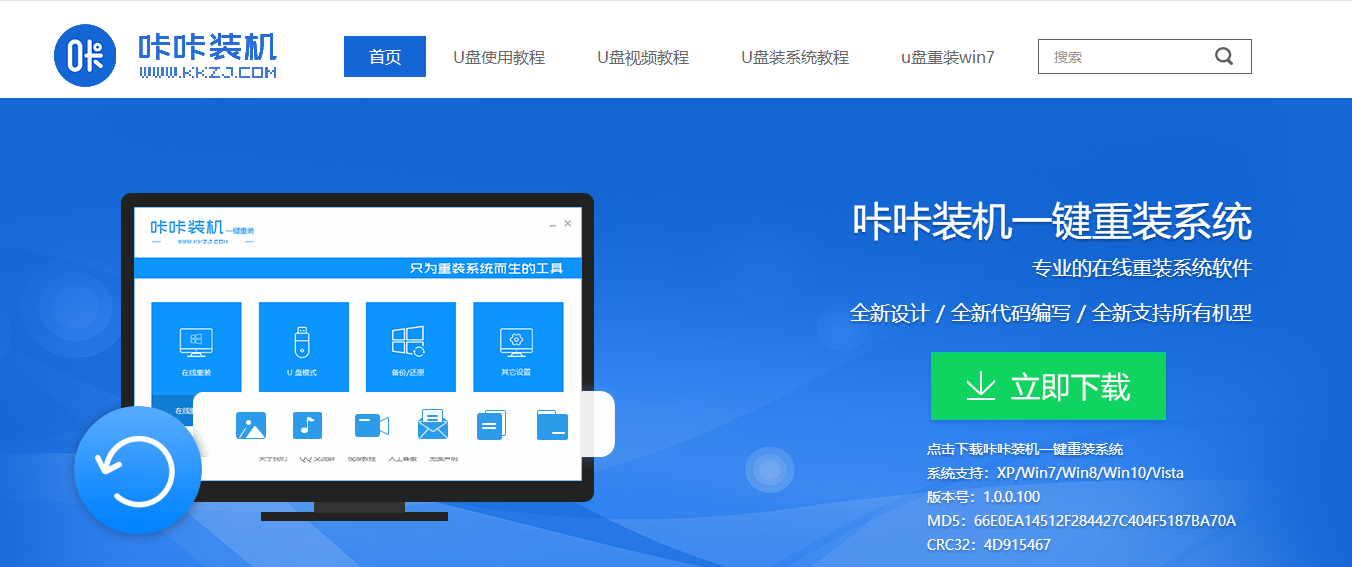 1600483191109623.png image.png