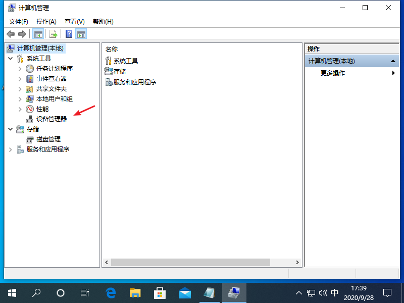 1601285955137099.png image.png