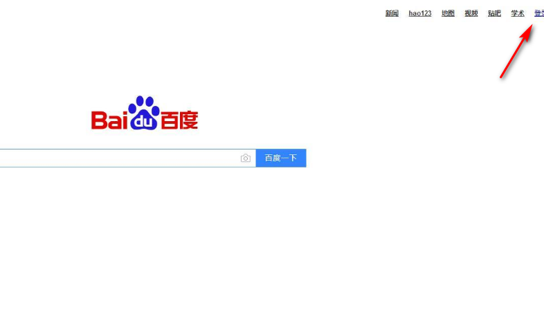 1601370425786405.png image.png