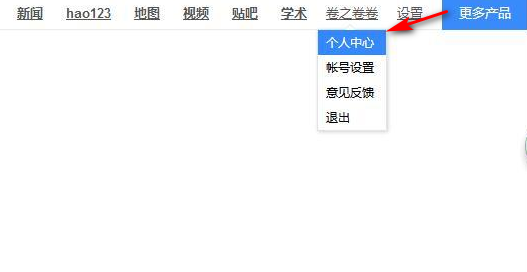 1601370446587642.png image.png