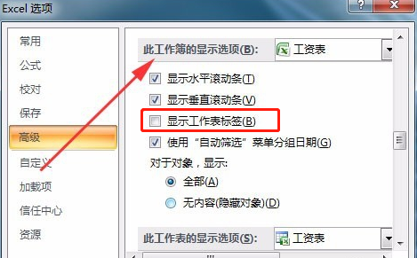 1600739750208618.png image.png