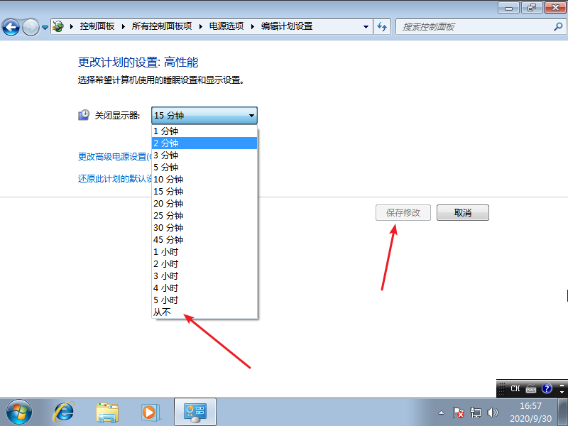 1602571200115079.png image.png