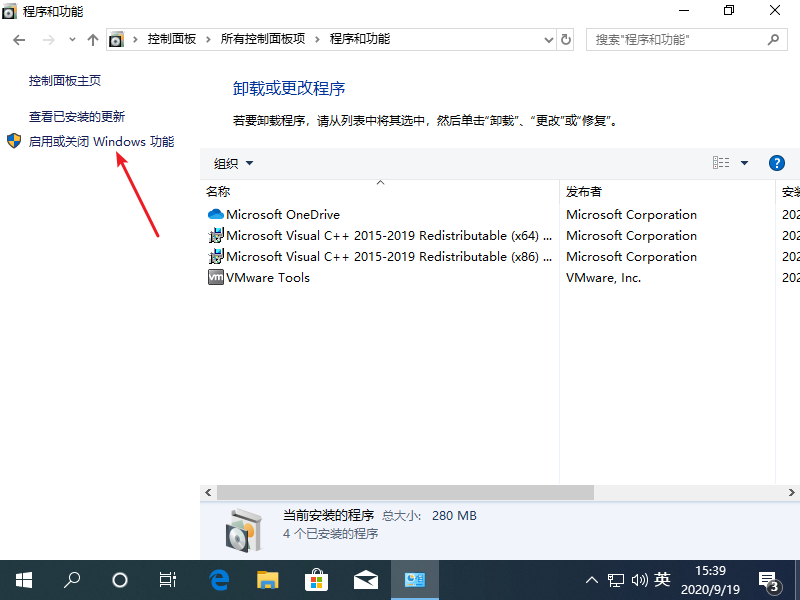 1600501148444217.png image.png