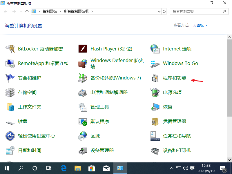 1600501121116276.png image.png