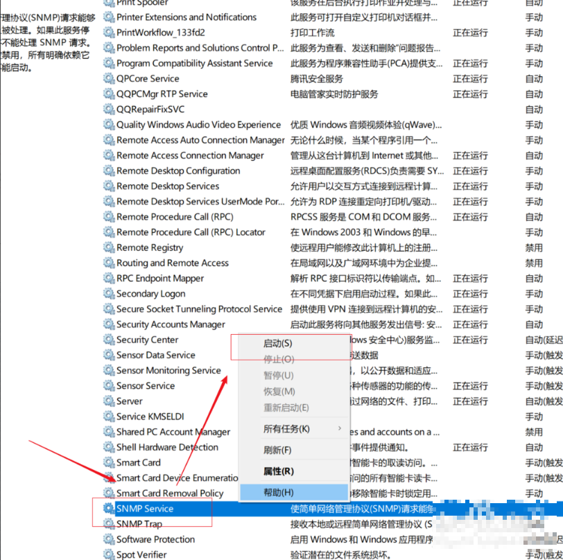 1600501449988353.png image.png