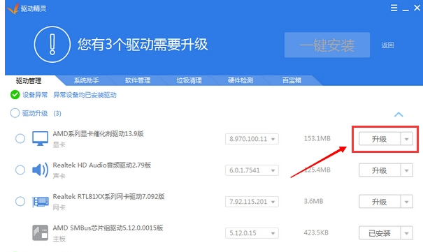 1602915375632481.png image.png