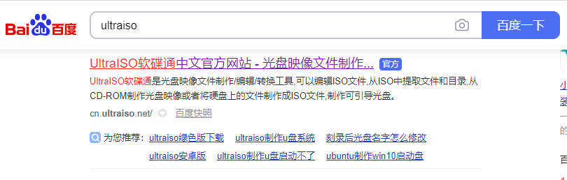 1603866036260729.png image.png