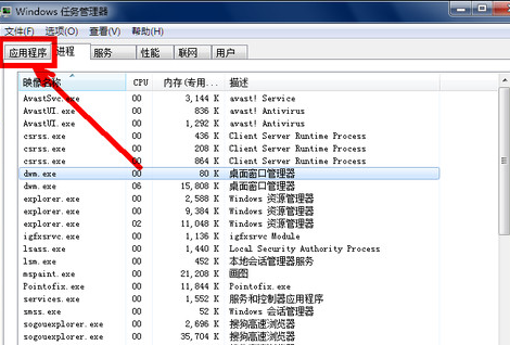 1603942053121276.png image.png