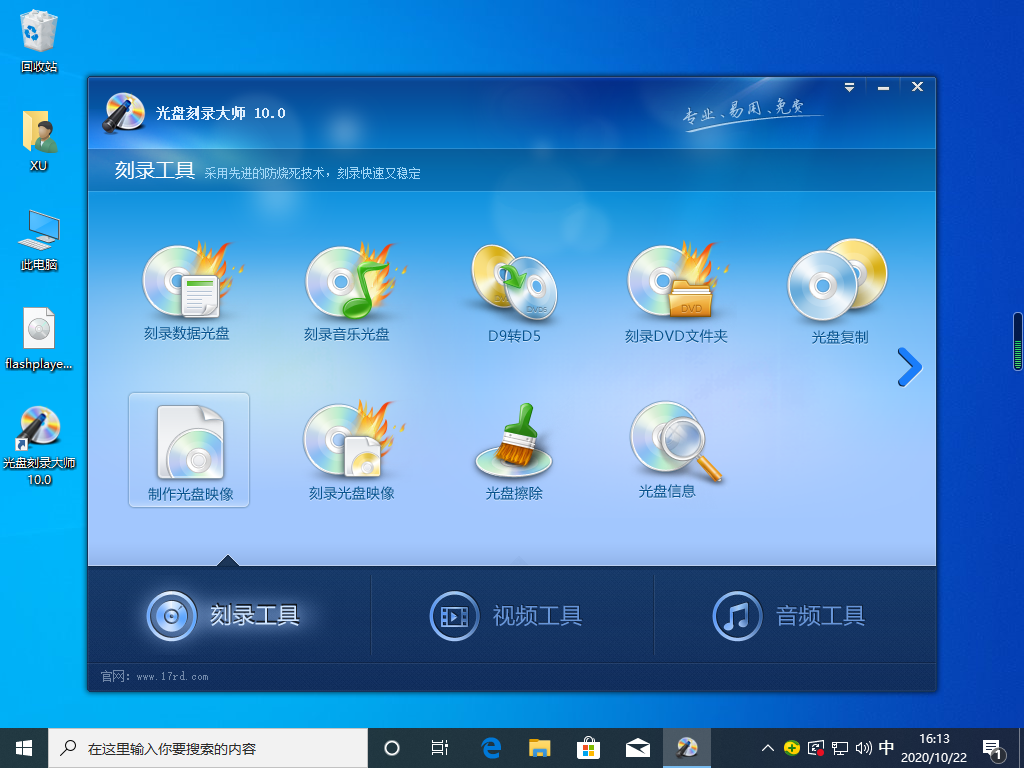 1603354425734337.png image.png