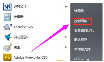 1604374697517629.png image.png