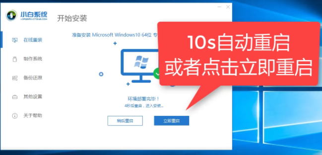 1604458504107919.png image.png