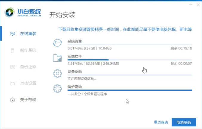 1604458488132107.png image.png