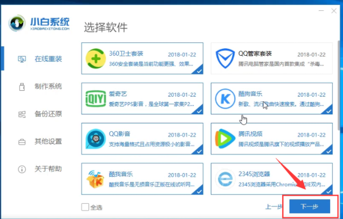 1604458473128006.png image.png