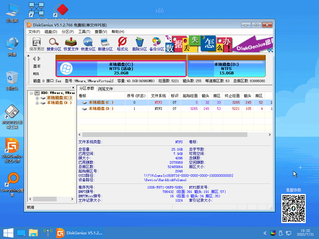 1603704861659246.png image.png