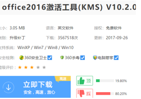 1604366760712434.png image.png