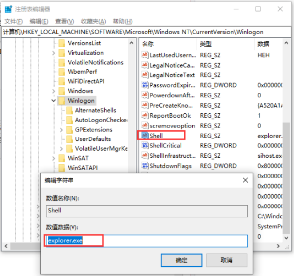 1604994468482859.png image.png