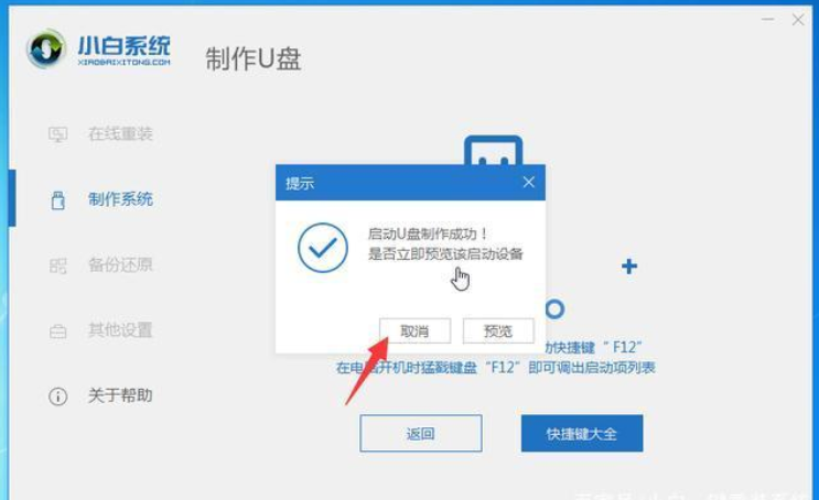 1604891212103254.png image.png