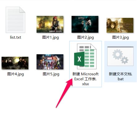 1599532567661226.png image.png