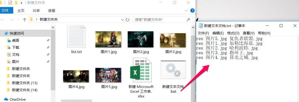 1599533082694446.png image.png