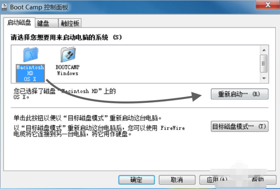 1604905133345975.png image.png