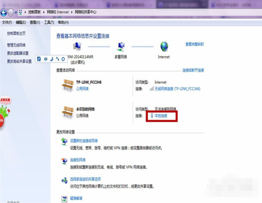 1606201978840841.png image.png