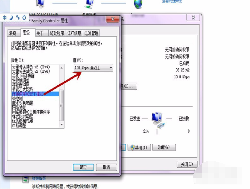 1606202019177635.png image.png