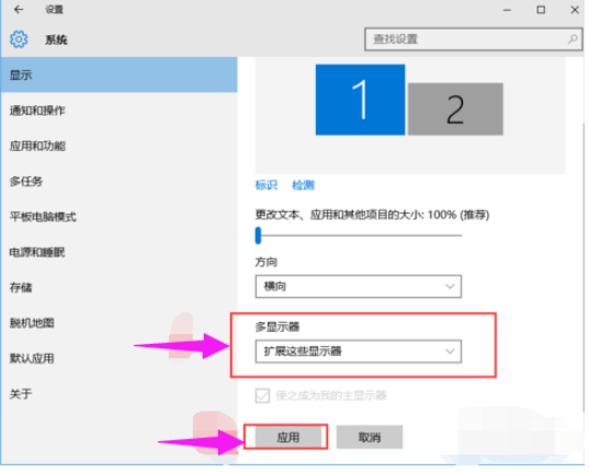 1606265162297650.png image.png