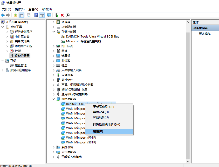 1606352888105823.png image.png