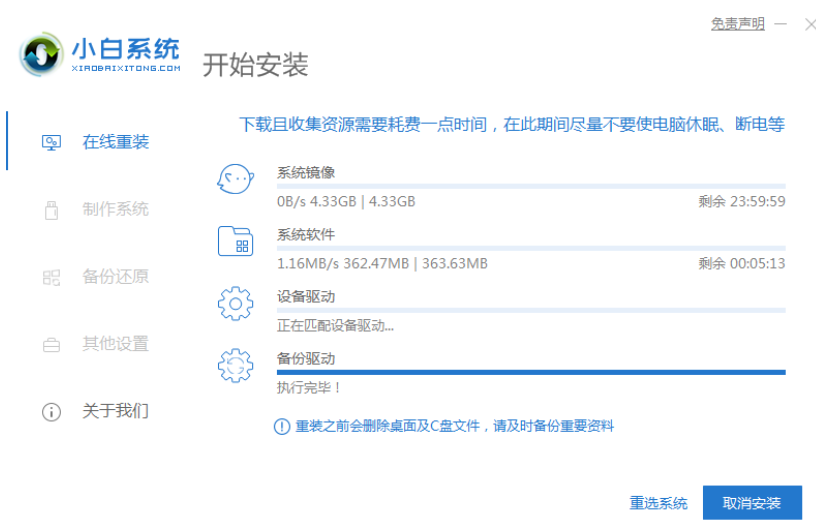 1606705881100057.png image.png