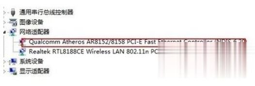 1608343086877288.png image.png