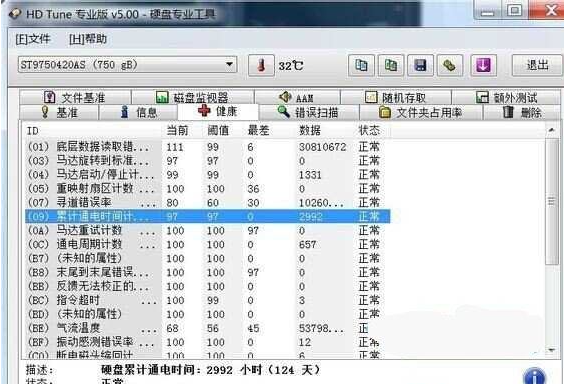 1608103141132710.png image.png