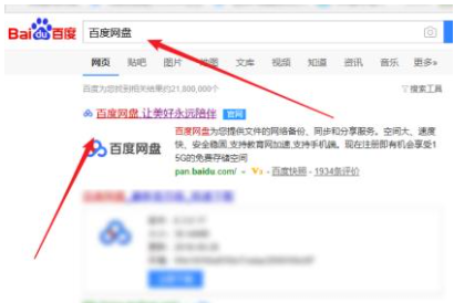 1608535099102587.png image.png