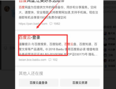 1608535219608813.png image.png