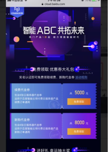 1608535253110793.png image.png