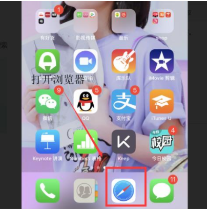 1608535179121556.png image.png