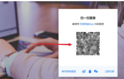 1608535115164768.png image.png